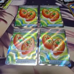 ポケモンカード なかよしポフィン SR 4枚セット