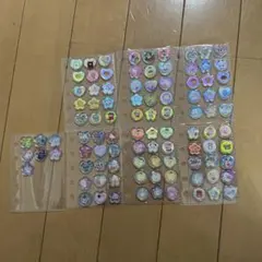 おはじきシール９７個セット