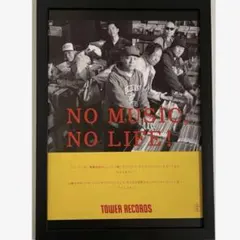 Item thumbnail for item 55fea120-171b-427a-9761-96fbf4ce1538