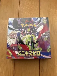 ポケモンカードゲームMEGA拡張パックムニキスゼロ（シュリンクペリペリ有り）