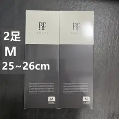 【新品】Pitsole ピットソール Mサイズ 2足 黒