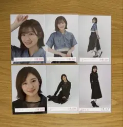 小島凪紗 生写真 まとめ売り①