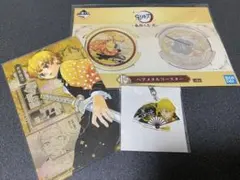 鬼滅の刃　我妻善逸　コースター