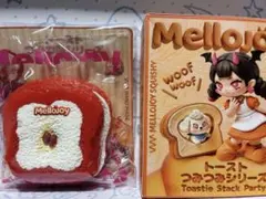 メロジョイ 未開封 トースト つみつみシリーズ ブラインドボックス