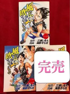 Item thumbnail for item 27f48202-5449-4563-8c75-e88215732e6a