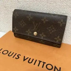 鑑定済み】ルイヴィトン✨モノグラム✨二つ折り財布✨ポルトモネジップ