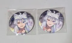 ハルーナ様専用ページ