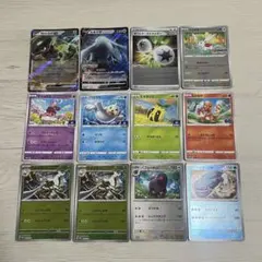 ポケモンカード プロモカード まとめ売り 12枚セット