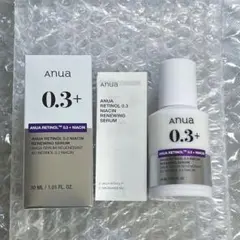 Anua レチノール0.3 ナイアシン　アヌア　美容液【一度のみ使用】