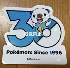 韓国限定】ポケモン 30周年 メガフェスタ ステッカー ジラーチ - メルカリ