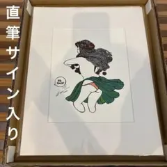 新品 直筆サイン入 絵画 クリスゴトウ ハワイ hawaii KRIS GOTO
