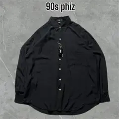 【90sデッドストック】phizフィズネップシルク100%シャツブラックXL
