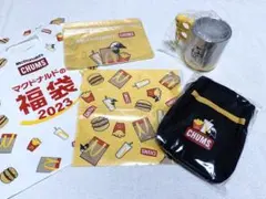 マクドナルドの福袋 2023