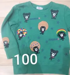 ダブルビー　トレーナー　100　グリーン　アフロ　Bくん　ミキハウス　緑　秋冬