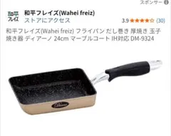 Item thumbnail for item a2dbded3-ecf6-493a-b348-958ea87cf29d