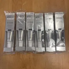 ブライトニングデーケアレボリューション WT+