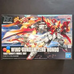 2026年最新】ウイングガンダムゼロ炎カスタムキットの人気アイテム