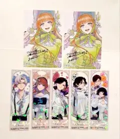 おひとり様には慣れましたので。婚約者放置中！ 特典 クリアしおり