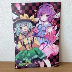 東方Project　古明地さとり　古明地こいし　キャラグッズ