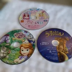 ディズニー DVD・Blu-ray セット　3枚セット