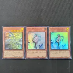 Item thumbnail for item dc9d60a1-d2b8-41f9-b807-7a4e083818e5