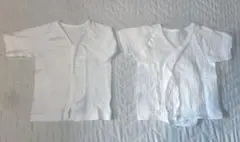 ホワイト短肌着 2枚セット 50~60cm程度