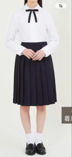 CHOPIN 冠婚葬祭 中学受験 合唱祭 ブラウス&スカート紺 150cm - メルカリ