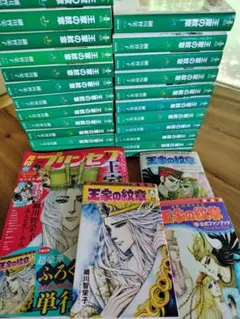 2026年最新】王家の紋章 全巻の人気アイテム - メルカリ