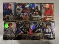 アーセナルベース Pレアまとめ売り キラ アムロ シャア vガンダム サザビー