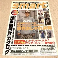 Item thumbnail for item e0ec30e3-4491-4a12-ab86-49b91c3e225c