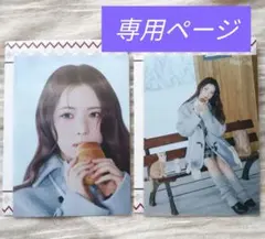 Item thumbnail for item 3274791f-2947-4dbb-8e1c-d46fd635d596