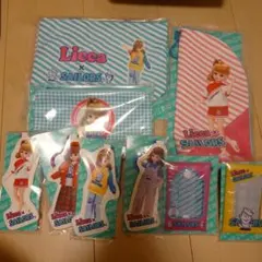 リカちゃん くじ