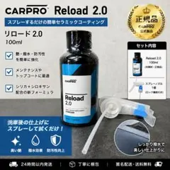 IMPUL Super ADD 1201 ギアボックスオイル添加剤 - メルカリ