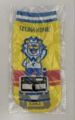 伊豆箱根鉄道 ペットボトルカバー 未使用品