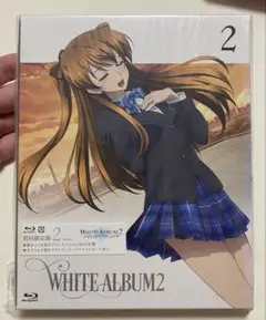 WHITE ALBUM2 2巻 Blu-ray