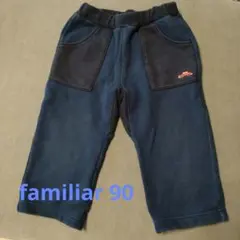 familiar パンツ ズボン 90 男の子