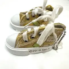 すみっこぐらし　ゴールド靴型キーホルダー　2個セット