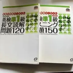 Item thumbnail for item 8a223058-27b9-4a6f-9832-114dbba8d852