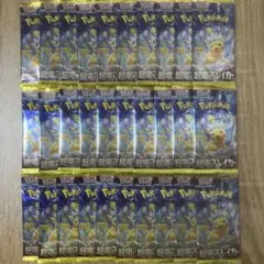 2026年最新】超電ブレイカー box 未開封の人気アイテム - メルカリ