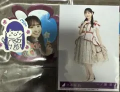2025年最新】乃木坂46 コースターの人気アイテム - メルカリ