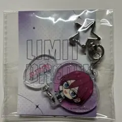 あんスタ　9周年　LIMIT BREAK ミニキャラ 繋がるチャーム 七種茨