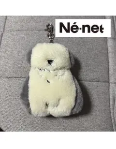 Ne-netネネット　もこもこ犬　パスケース　定期入れ　マスコットキーホルダー
