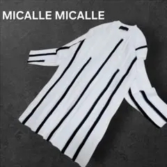 MICALLEMICALLE　ストライプ　ニットプルオーバー　ホワイト　ブラック
