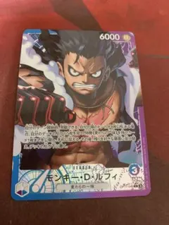 Item thumbnail for item 9487ede0-736c-4650-9424-78c3a938e8c4