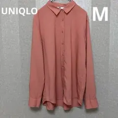 Item thumbnail for item d77110c9-fde8-49d0-bb82-234923dfa1a9