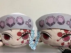 鬼滅の刃　宇髄天元　寝そべりスペシャルぬいぐるみ