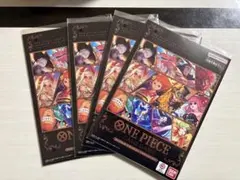 プレミアムカードコレクション ベストコレクションVol.4 新品未開封