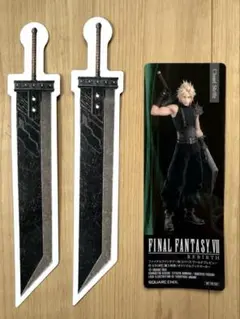 Item thumbnail for item ad604571-22c7-4bd3-a409-867adef669c8