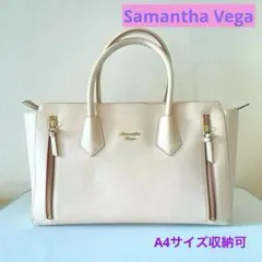 Samantha Vega サマンサベガ ハンドバッグ ショルダーストラップ