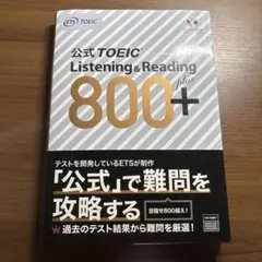 Item thumbnail for item 55418fe7-f400-491e-b0a8-b42a122b25e1